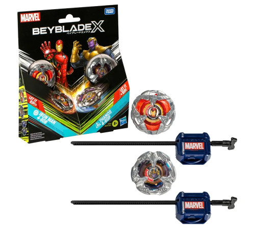 beyblade x g0278 spinning "playset marvel multipack" in sort.
