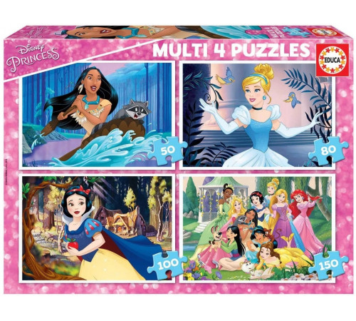  educa 17637 Пазлы 4-в-1 "Принцессы Диснея" (50/80/100/150 эл.)