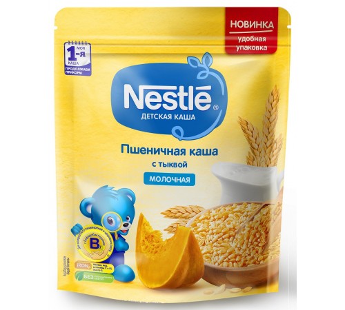 Детское питание в Молдове Nestle Каша молочная пшеничная с тыквой 220 гр. (5 м+) 12382862 Детское питание в Молдове nestle Каша молочная пшеничная с тыквой 220 гр. (5 м+) 12382862