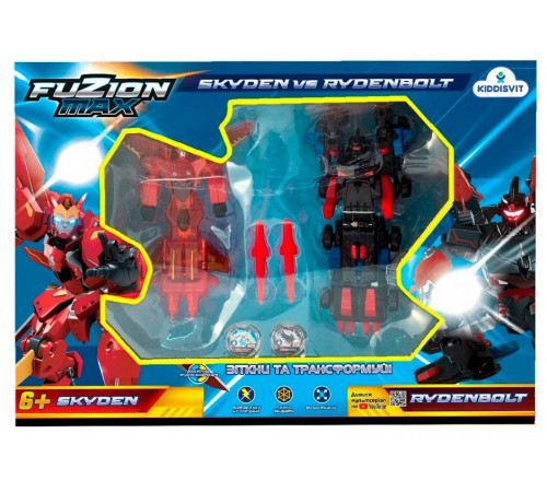 Fuzion Max 54021 Set de joc "Skaiden și Raidenball" Jucării pentru Copii - Magazin Online de Jucării ieftine in Chisinau Baby-Boom in Moldova fuzion max 54021 set de joc "skaiden și raidenball"