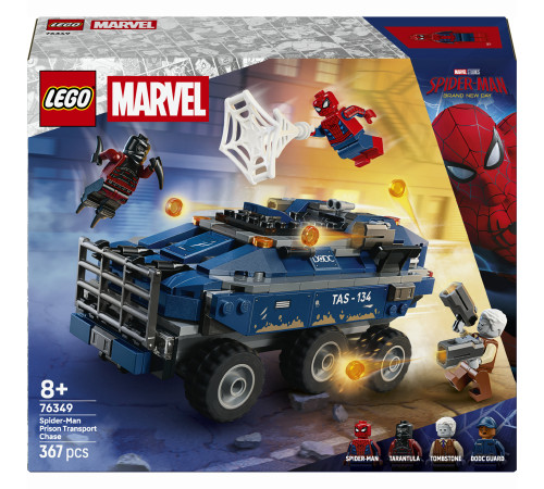 Jucării pentru Copii - Magazin Online de Jucării ieftine in Chisinau Baby-Boom in Moldova lego marvel 76349 constructor "urmărirea transportului de deținuți al lui spider-man" (367 el.)