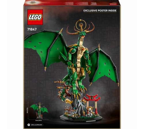 lego ninjago 71847 Конструктор "Робот Огненного Рыцаря" (1650 дет.)