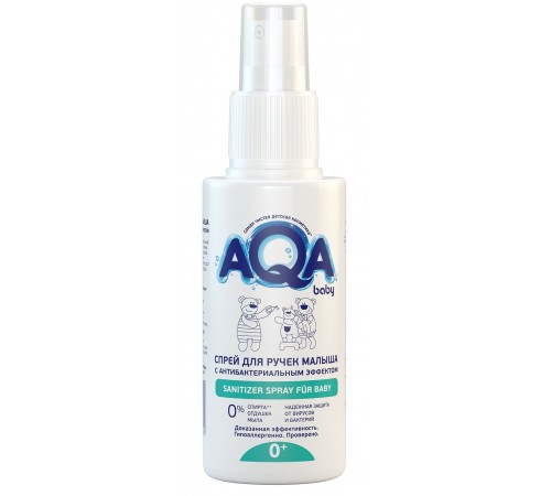  80.37 aqa baby spray antibacterian pentru copii (100 ml.)
