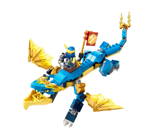 lego ninjago 71760 Конструктор "Грозовой дракон ЭВО Джея" (57 дет.)