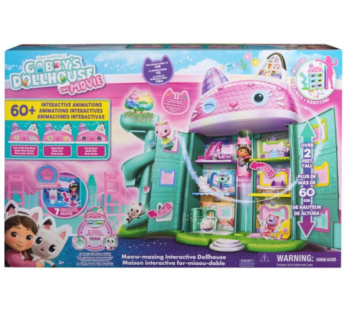 Jucării pentru Copii - Magazin Online de Jucării ieftine in Chisinau Baby-Boom in Moldova spin master 6074339 set de joaca, gabbys dollhouse "casuta interactiva meow-mazing"