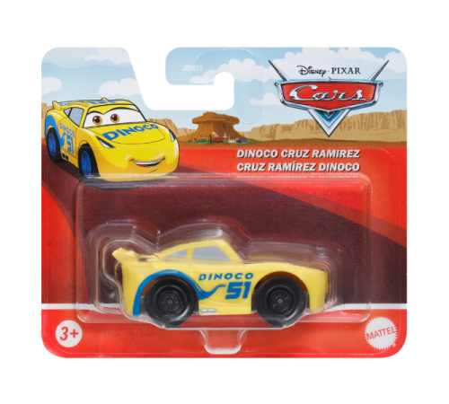 cars jdm11 mașină de bază din filmul "cars" (în sort.)