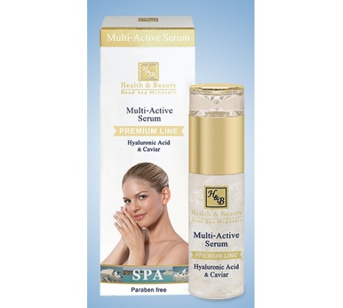 Косметика в Молдове health & beauty  Мультиактивная  сыворотка для лица с гиалуроновой кислотой  40 мл. (44.170)  