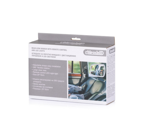 chipolino miror02501led oglindă retrovizoare cu led