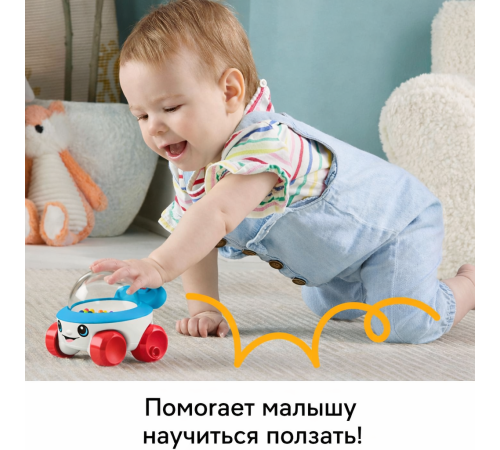 fisher-price jkd57 Игрушка-каталка музыкальная "corn popper"