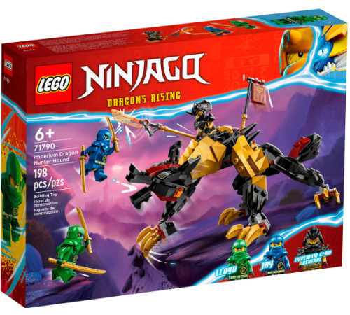  lego ninjago 71790 Конструктор "Имперская гончая Истребитель драконов" (198дет.)