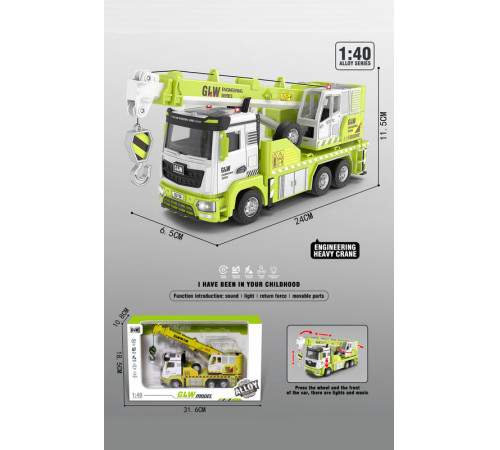 96698 camion metalic cu macara, muzică și lumină (verde)