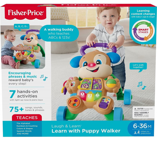 fisher-price gxr70 Интерактивные ходунки "Умный щенок" (рум.)