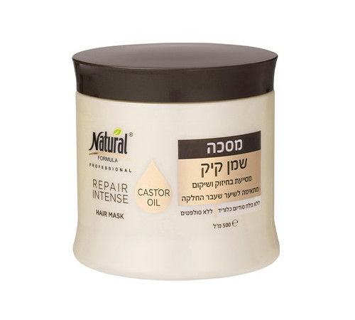  natural formula Маска для волос castor oil (500 мл) 966477