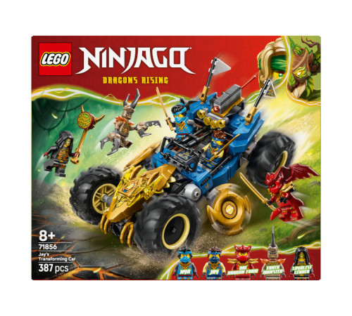 lego ninjago 71856 constructor "mașină transformabilă a lui jay" (387 el.)
