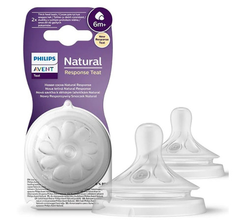 avent scy966/02 tetina din silicon "natural" (6 m+) 2 buc. 