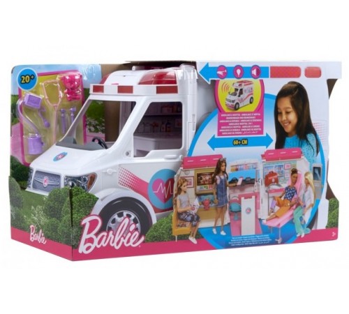  barbie frm19 setul barbie "centrul de salvare"