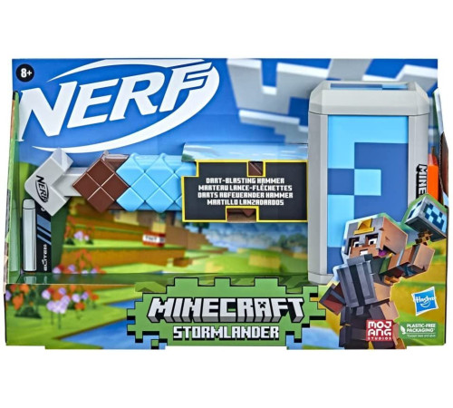 Детский магазин в Кишиневе в Молдове nerf f4416 Бластер "minecraft blaster stormlander"