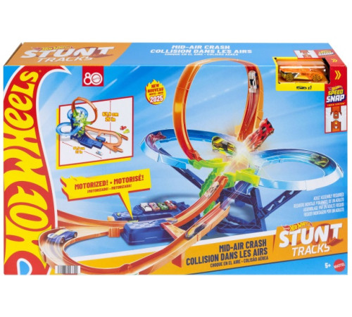 hot wheels jfd12 Игровой набор "Невероятные воздушные столкновения"