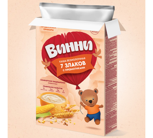 Винни Каша безмолочная 7 злаков с пребиотиками (6м +) 200 гр.