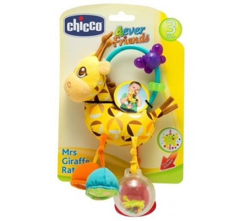 Jucării pentru Copii - Magazin Online de Jucării ieftine in Chisinau Baby-Boom in Moldova chicco 715700 zornaitoare de pluș "girafa"