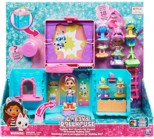 spin master 6064153 Игровой набор "gabby´s rainbow closet"