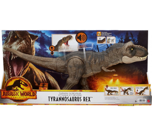  jurassic world hdy55 figurină "dinosaur t-rex” mare