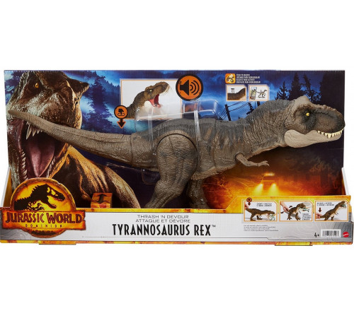 jurassic world hdy55 figurină "dinosaur t-rex” mare