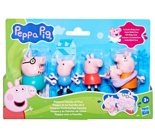  peppa pig g0506 Набор фигурок "Большая семья Пеппы"