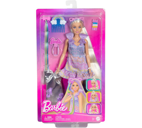 barbie jct72 păpușă barbie blondă "fun & fancy " cu accesorii