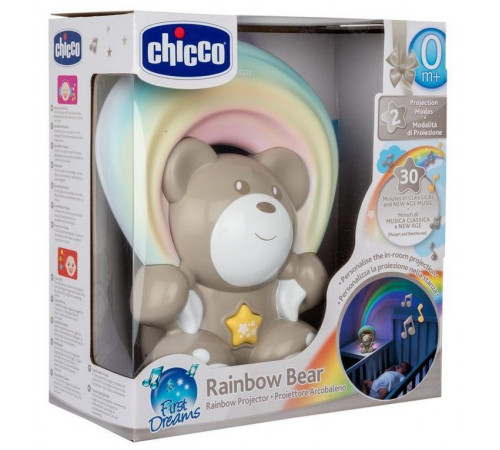 chicco 104740 Игрушка-проектор "Радужный мишка" бежевый