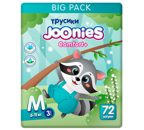 joonies comfort+ Подгузники-трусики m (6-11 кг) 72 шт.