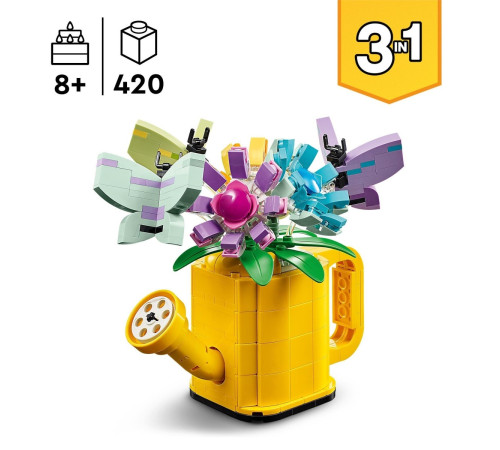 lego creator 31149 construct 3 în 1 "flori in stropitoare" (420 el.)