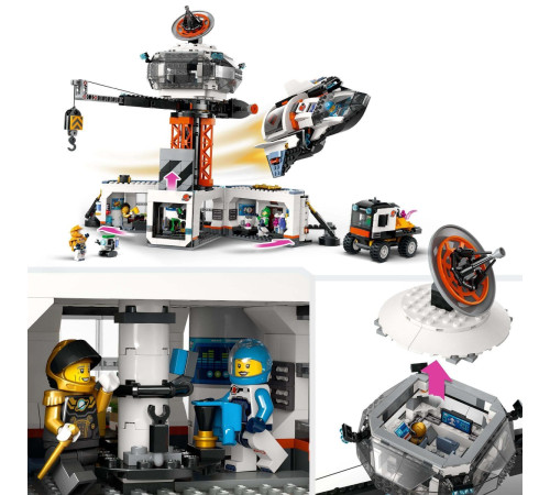 lego city  60434 Конструктор "Космическая база и ракетная платформа" (1422 дет.)