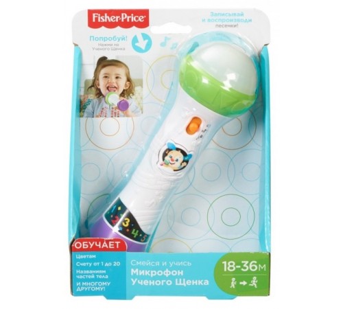  fisher-price ftf66 Ученый микрофон (рус.)***