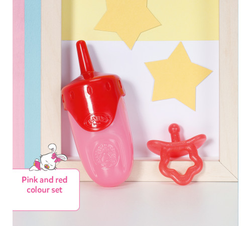 zapf creation 833131 set biberon și suzetă baby born (36 cm) în sort.