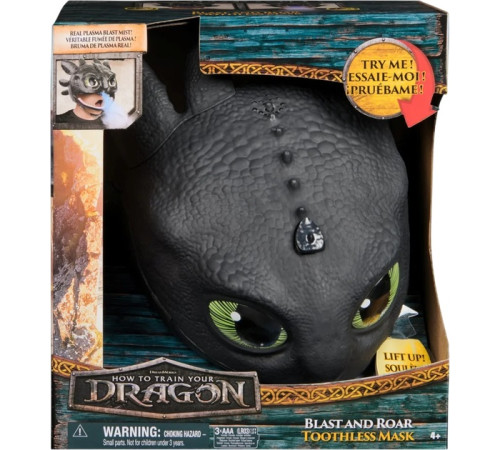 Jucării pentru Copii - Magazin Online de Jucării ieftine in Chisinau Baby-Boom in Moldova spin maste 6072832 mască "toothless" cu efect sonor