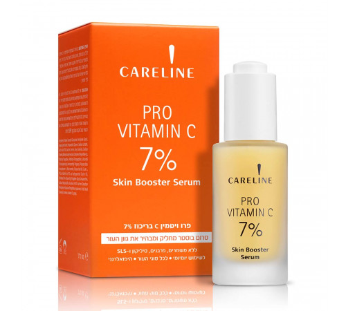 careline serum "skin booster" provitaminc (30 ml.) 969874