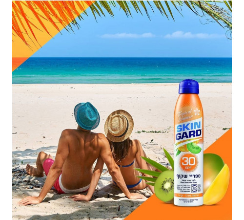 careline skin gard spray transparent de protecție solară "mango-kiwi" spf30 (200 ml.) 964688