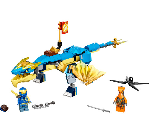 lego ninjago 71760 Конструктор "Грозовой дракон ЭВО Джея" (57 дет.)