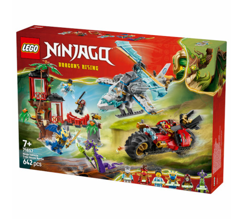 Детский&nbsp;магазин в Кишиневе в Молдове lego ninjago 71857 Конструктор "Битва в домике на дереве с магинами ниндзя" (642 дет.)