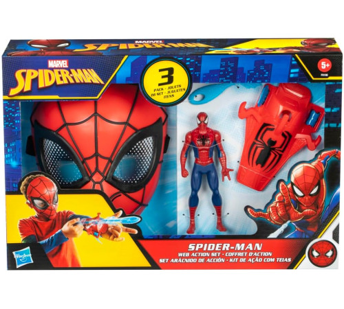  spider-man f9196 set de joc 3-&icirc;n-1 "marvel spider-man: mască, figurină și lansator"