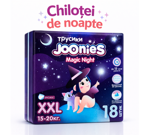  joonies magic nights scutece-chilotei xxl (15-20 kg.) 18 buc.