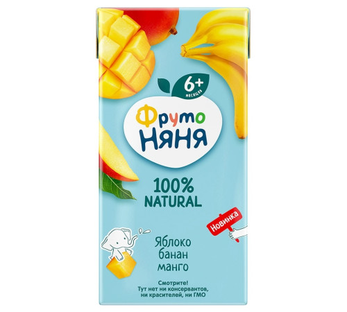 ФрутоНяня nectar de măr, banană și mango 200 ml. (6 luni+)