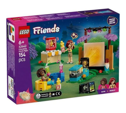 Lego Friends 42642 Конструктор "Вечер кино с друзьями" (154 дет.) Детский магазин в Кишиневе в Молдове lego friends 42642 Конструктор "Вечер кино с друзьями" (154 дет.)