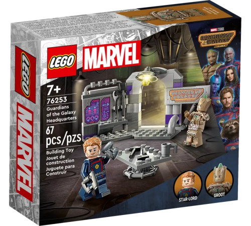 Детский магазин в Кишиневе в Молдове lego marvel 76253 Конструктор "Штаб-квартира Стражей Галактики" (67 дет.)