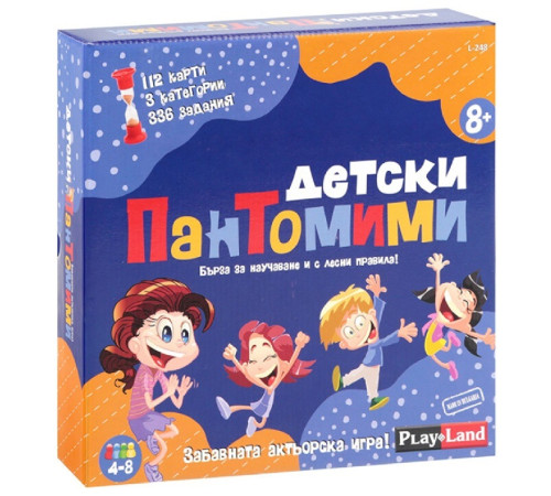  play land l-248ru joc de masa "pantomima. copii"