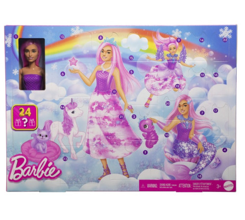 barbie jfl66 Адвент-календарь "Фантастическая трансформация"