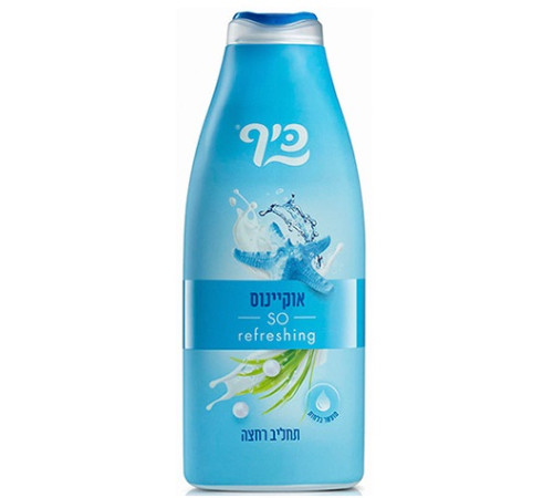  keff Молочко для душа ocean (700 мл) 356168