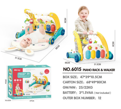 bibiin toys 6015 covoras educativ - premergător 2 &icirc;n 1