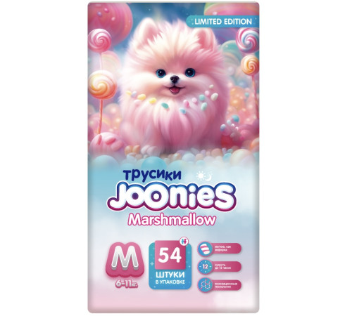 joonies marshmallow scutece-chilotei m (6-11 kg) 54 buc.